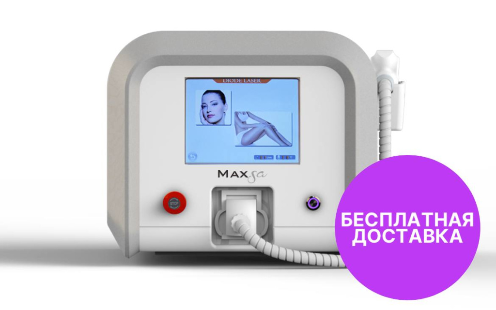 Аппарат для эпиляции 808 nm MAXSA