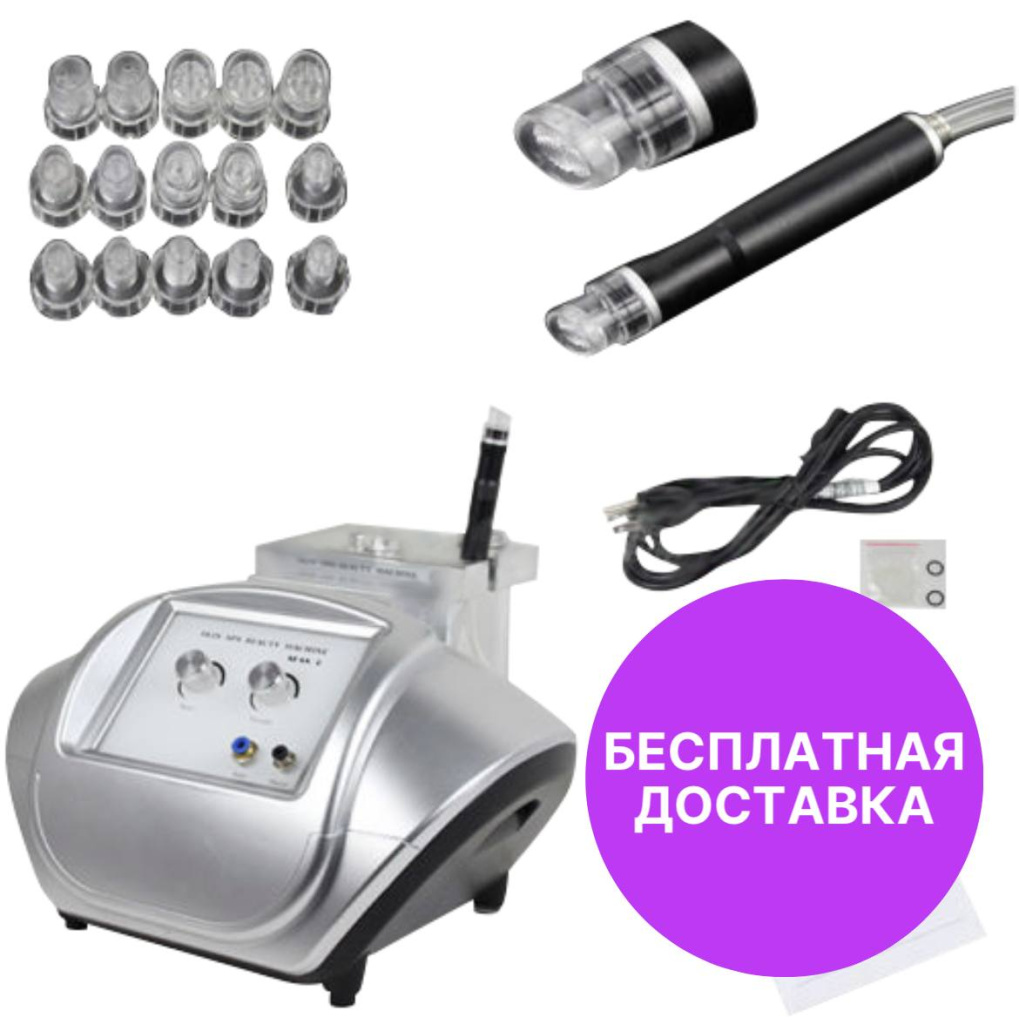 Аппарат для гидропилинга Spa 8.0