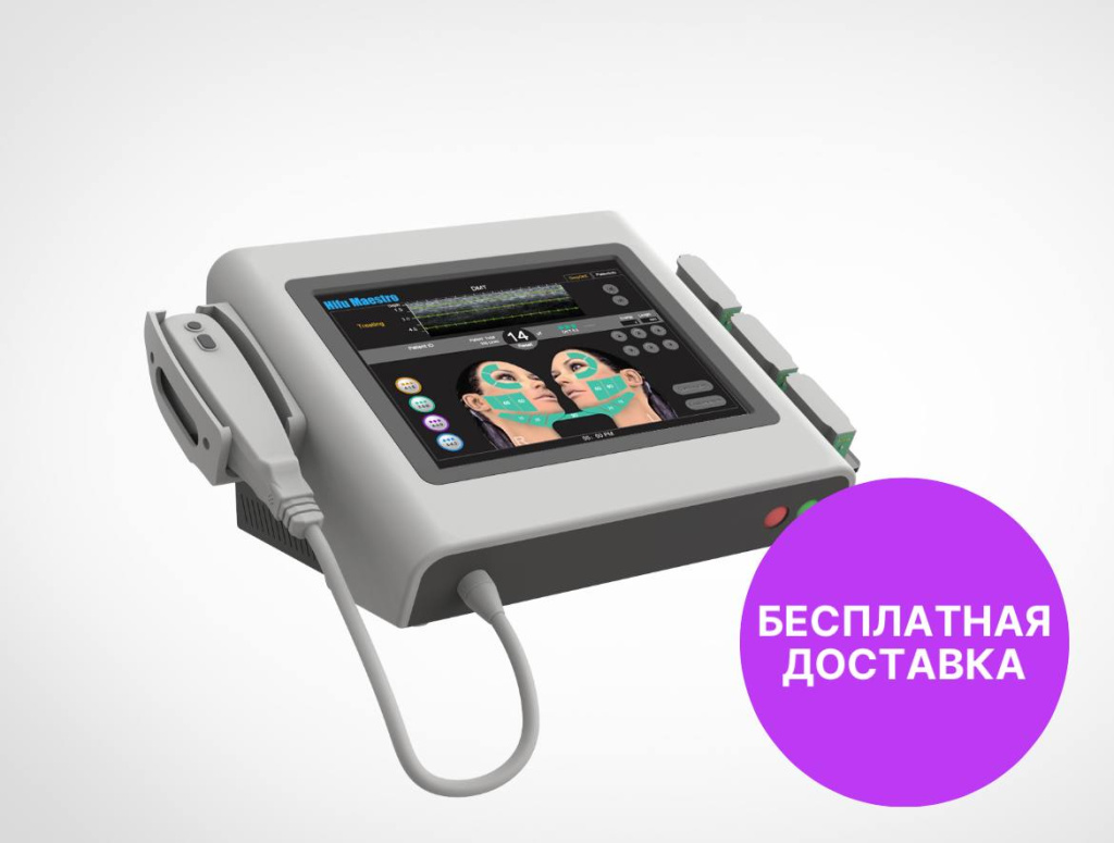 Аппарат высокоинтенсивного ультразвука для лица ARVOKA-HIFU