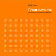 11885210.cover_185.jpg