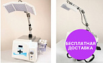 Аппарат газожидкостного пилинга и хромотерапии SPA9 (фото)