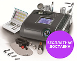 Косметологический комбайн 6 в 1 NV-E6 (фото)